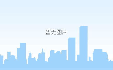 jinnianhui金年会外滩公馆有乒乓球台嘛