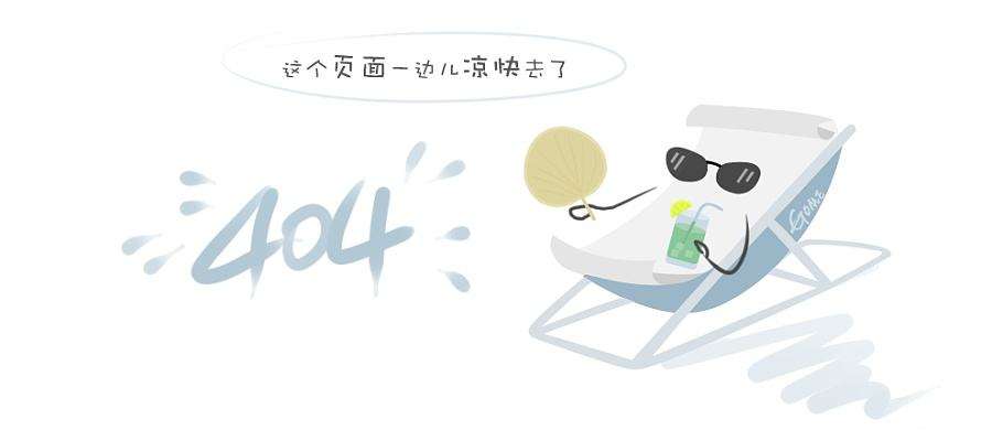 <strong>金年会金子招牌信誉至上如何使用室内健身器械</strong>